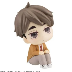 MegaHouse Haikyuu!! - Miya Osamu - Look Up New