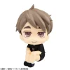 Outlet MegaHouse Haikyuu!! - Miya Osamu - Look Up - Uniform Vers.