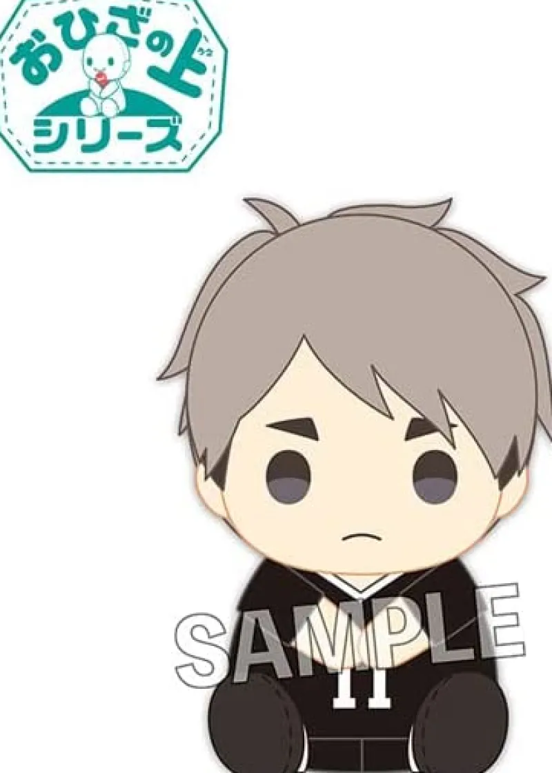 PROOF Haikyuu!! - Miya Osamu - O Hiza no Ue Series Discount