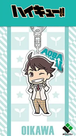 Broccoli Haikyuu!! - Oikawa Tooru - Charm - Keyholder