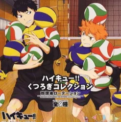 Sol International Haikyuu!! - Shimizu Kiyoko - Tanaka Ryuunosuke - Haikyuu!! - Kutsurogi Collection -Hokago Rotation - Mousepad Best