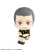 New MegaHouse Haikyuu!! - Tanaka Ryuunosuke - Look Up - Uniform Ver.