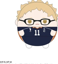 Best Takara Tomy A.R.T.S Haikyuu!! - Tsukishima Kei - Fuwa Kororin M Size