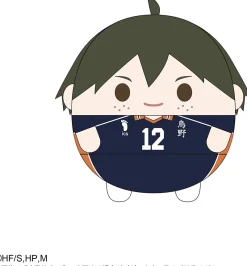 Takara Tomy A.R.T.S Haikyuu!! - Yamaguchi Tadashi - Fuwa Kororin M Size Sale