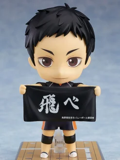 Clearance Orange Rouge Haikyuu!! Karasuno Koukou VS Shiratorizawa Gakuen Koukou - Sawamura Daichi - Nendoroid #772 - 2022 Re-release