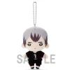 Outlet Takara Tomy A.R.T.S Haikyuu!! To The Top - Kita Shinsuke - Nitotan - Plush Mascot - Plush Strap - 2021 Re-release