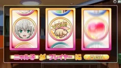 5pb Haiyore! Nyaruko-San: Nafushigatai Game no You na Mono [Regular Edition] Online