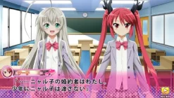 5pb Haiyore! Nyaruko-San: Nafushigatai Game no You na Mono [Regular Edition] Online