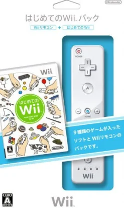 Outlet Nintendo Hajimete no Wii: Your First Step To Wii (w/ Remote)