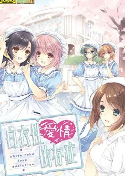 Discount Kogado Studio Hakuisei Aijou Izonshou