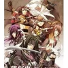 Idea Factory Hakuouki: Bakumatsu Musou Roku Sale
