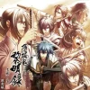 Idea Factory Hakuouki: Reimeiroku Nagorigusa [Limited Edition] New