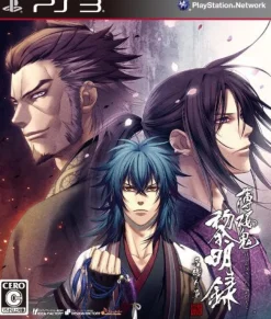 Sale Idea Factory Hakuouki: Reimeiroku Nagorigusa [Regular Edition]