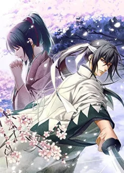 Online Otomate Hakuouki: Shinkai Fukaden