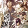 Idea Factory Hakuouki: Shinkai Kaze no Shou - Limited Edition Outlet