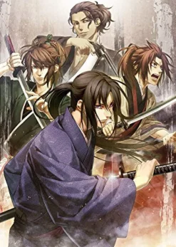Idea Factory Hakuouki: Shinkai Kaze no Shou - Limited Edition Outlet