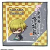 Gate Hakuouki Shinsengumi Kitan - Hakuouki Shinsengumi Kitan Movie 1 - Kyoto Ranbu - Kazama Chikage - Mini Towel - Towel New