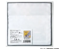 Gate Hakuouki Shinsengumi Kitan - Hakuouki Shinsengumi Kitan Movie 1 - Kyoto Ranbu - Kazama Chikage - Mini Towel - Towel New