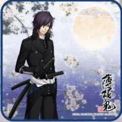 Outlet Movic Hakuouki Shinsengumi Kitan - Saitou Hajime - Towel C - Mini Towel