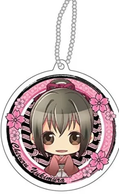 Contents Seed Hakuouki Shinsengumi Kitan Movie 1 - Kyoto Ranbu - Hakuouki Shinsengumi Kitan Movie 2 - Shikon Soukyuu - Yukimura Chizuru - Keyholder - Reflector - Reflector Keychain Outlet