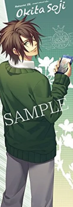 Gift Hakuouki SSL ~Sweet School Life~ - Saitou Hajime - Clear Poster - Hakuouki SSL Sweet School Life - Clear Poster Collection Clearance