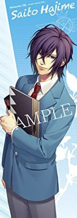 Gift Hakuouki SSL ~Sweet School Life~ - Saitou Hajime - Clear Poster - Hakuouki SSL Sweet School Life - Clear Poster Collection Clearance