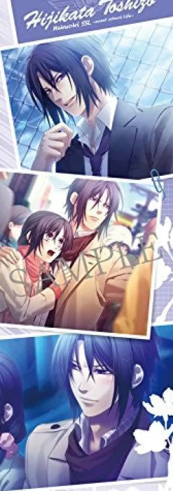 Gift Hakuouki SSL ~Sweet School Life~ - Saitou Hajime - Clear Poster - Hakuouki SSL Sweet School Life - Clear Poster Collection Clearance