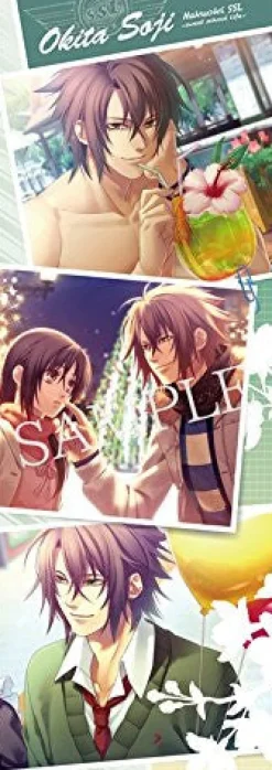 Gift Hakuouki SSL ~Sweet School Life~ - Saitou Hajime - Clear Poster - Hakuouki SSL Sweet School Life - Clear Poster Collection Clearance