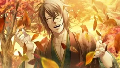 Idea Factory Hakuouki: Yuugi Roku Taishitachi no Daienkai [Limited Edition] Outlet