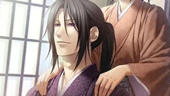 Idea Factory Hakuouki: Yuugi Roku Taishitachi no Daienkai [Limited Edition] Outlet