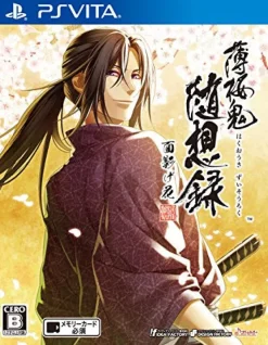 Online Idea Factory Hakuouki: Zuisouroku Omokage Hana