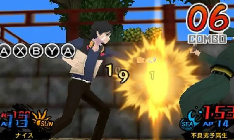 Outlet FuRyu Hamatora: Look at Smoking World