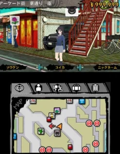 Outlet FuRyu Hamatora: Look at Smoking World