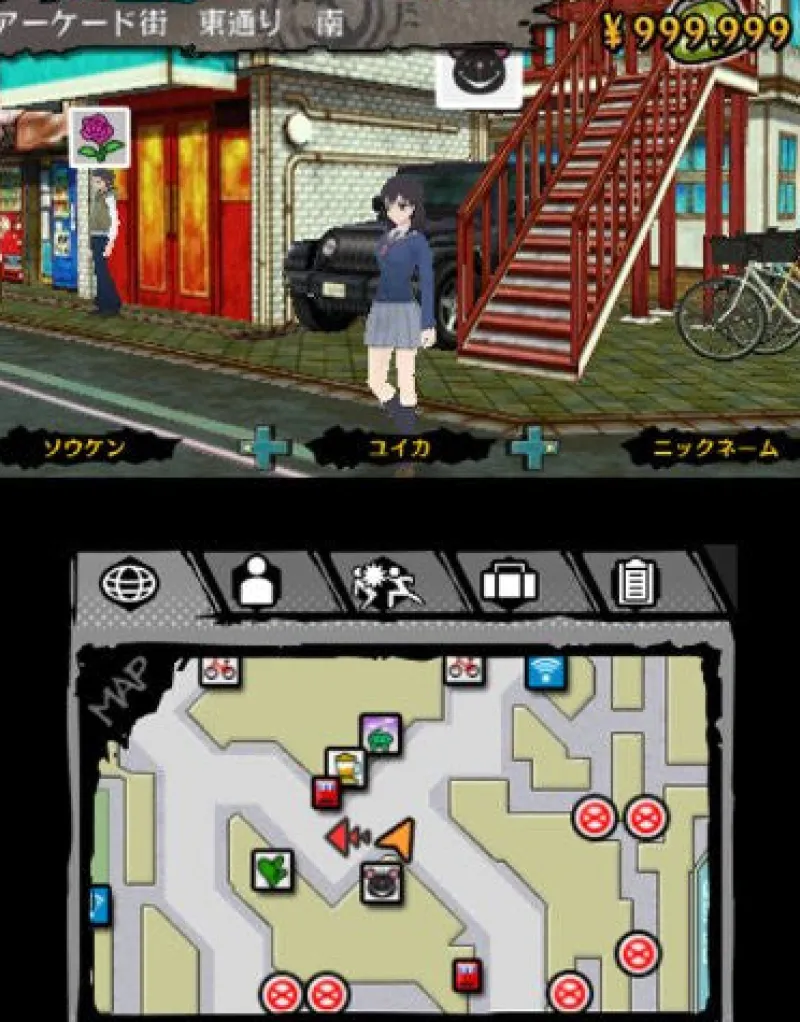 Outlet FuRyu Hamatora: Look at Smoking World