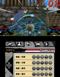 Outlet FuRyu Hamatora: Look at Smoking World