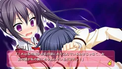 New Entergram Hanasaki Work Spring!