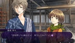 5pb Hanasaku Manimani