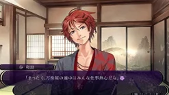 5pb Hanasaku Manimani