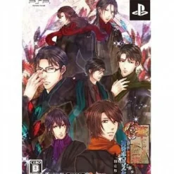 Idea Factory Hanayaka Kana, Ware ga Ichizoku: Tasogare Polarstar [Limited Edition] Clearance