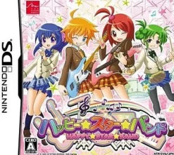 Arc System Works Happy * Star * Band