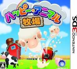 Outlet Ubisoft Happy Animal Farm