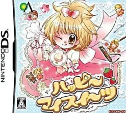 Global A Entertainment Happy My Sweets