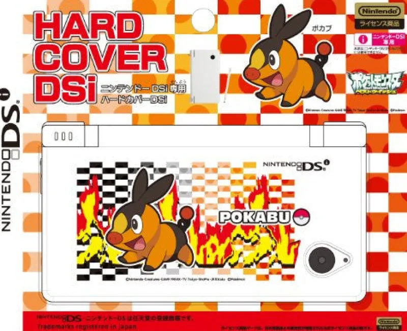 Discount JupiterRated By Our Customers Hard Cover DSi (Pokabu)