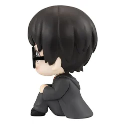 MegaHouse Harry Potter - Harry Potter - Look Up Outlet