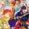 Outlet Koei Harukanaru Jikuu no Uchi de 2 ( Selection)