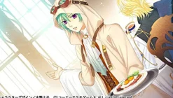 Koei Tecmo Games Harukanaru Toki no Naka de 6 Clearance