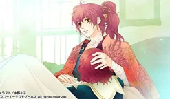 Koei Tecmo Games Harukanaru Toki no Naka de 6 Clearance