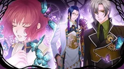 Online Koei Tecmo Games Harukanaru Toki no Naka de 6 Gentou Rondo [Treasure Box]