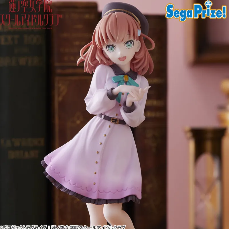 SEGA Hasunosora Jogakuin School Idol Club - Hinoshita Kaho - Desktop×Decorate Collections Sale