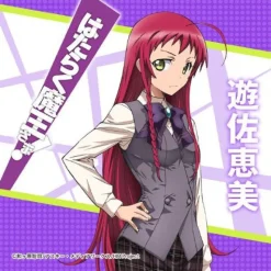 Broccoli Hataraku Maou-sama! - Yusa Emi - Mini Towel - Towel Clearance